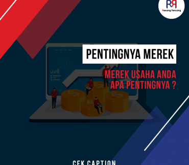 Urgensi Daftar Merek